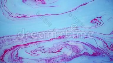 水上<strong>蓝</strong>紫色墨水的污渍。 摘要背景片段。